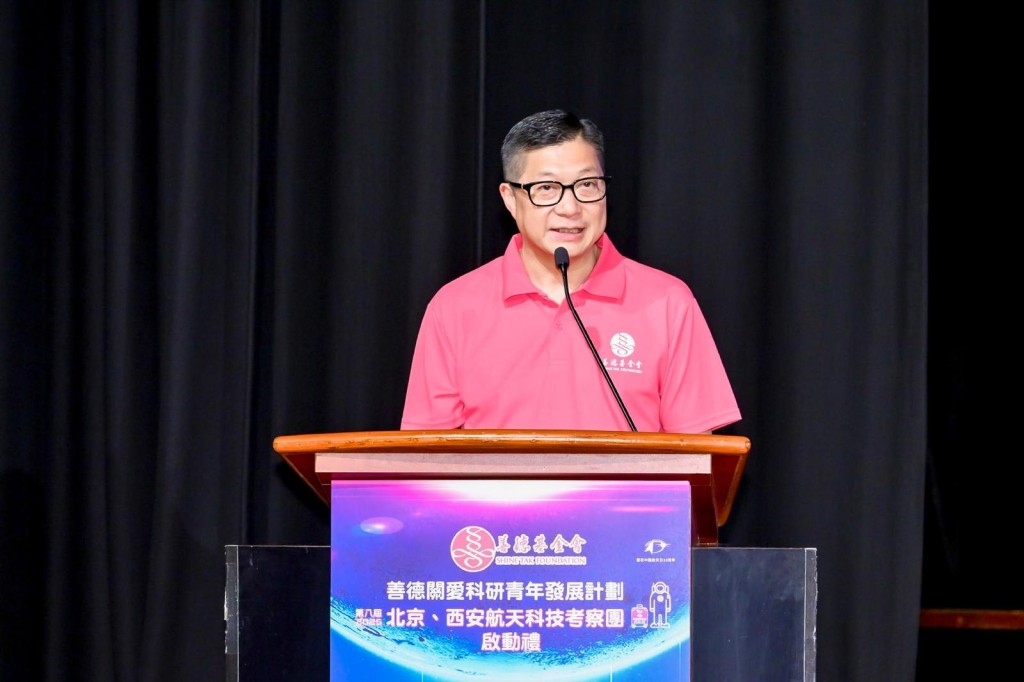 保安局局长邓炳强。 保安局局长邓炳强。