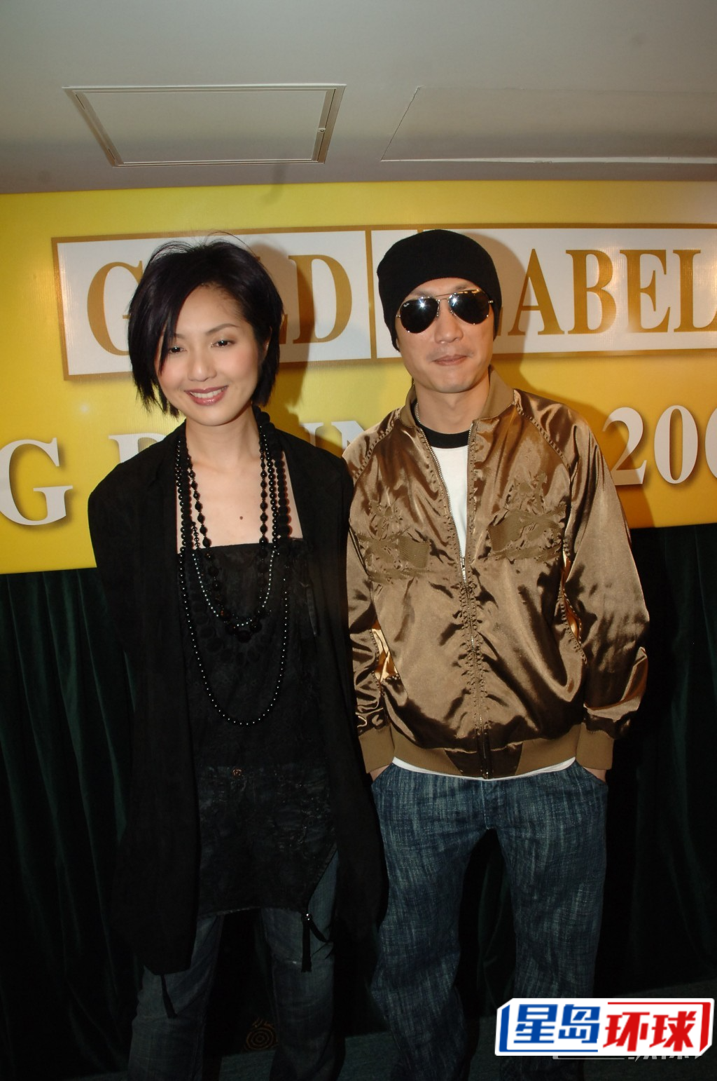 二人恋情只维持一年多。 二人恋情只维持一年多。