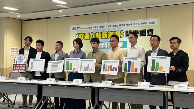 民建联九龙城团队倡议“打造新海滨”,提出将现时九龙城区现存的三个海滨断点,重新规划并连贯接通。 民建联九龙城团队倡议“打造新海滨”,提出将现时九龙城区现存的三个海滨断点,重新规划并连贯接通。