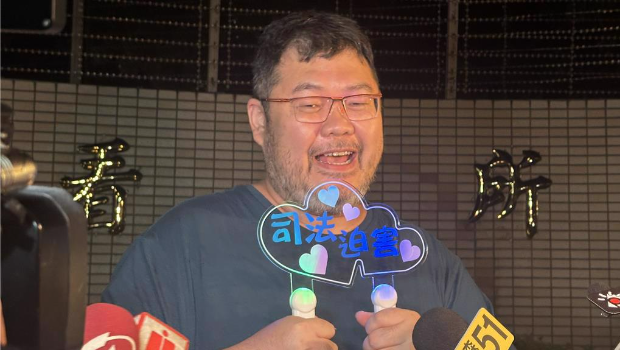 以揭露蓝白阵营内幕闻名的网红“四叉猫”刘宇 以揭露蓝白阵营内幕闻名的网红“四叉猫”刘宇