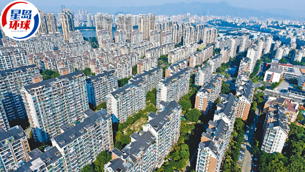 官媒吁加速建造“好房子” 官媒吁加速建造“好房子”