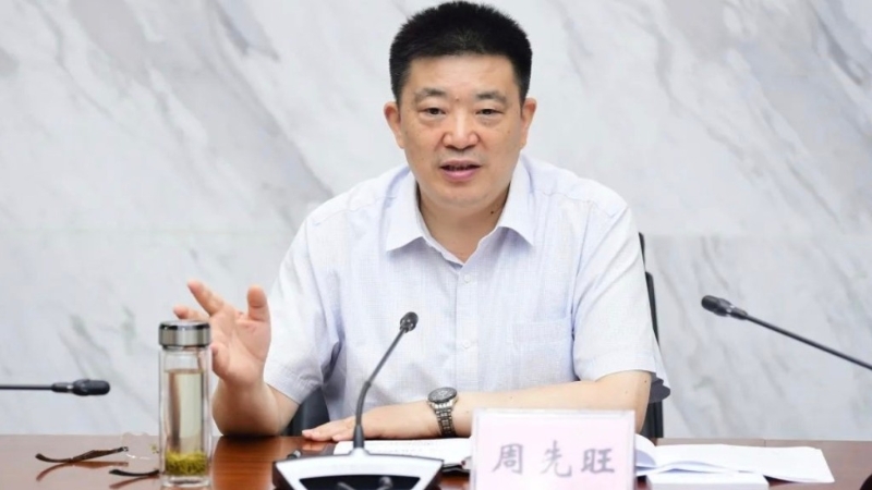 周先旺.jpeg 周先旺.jpeg