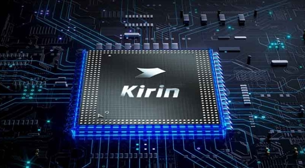 华为Mate 80曝光 华为Mate 80曝光