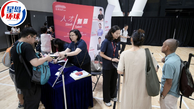 启德体育园 启德体育园