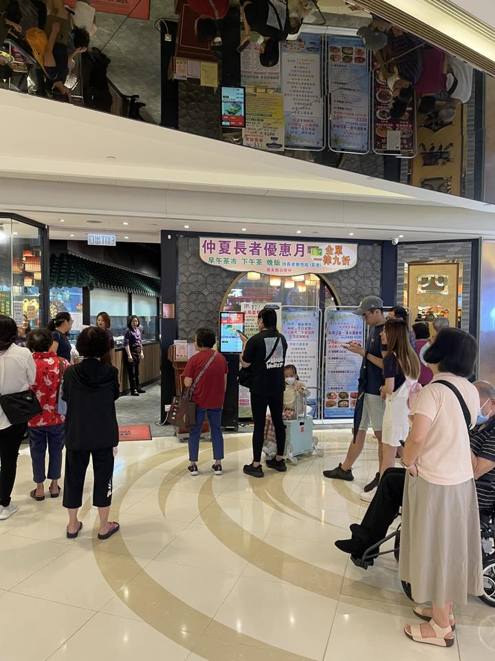 四点金饭店 四点金饭店