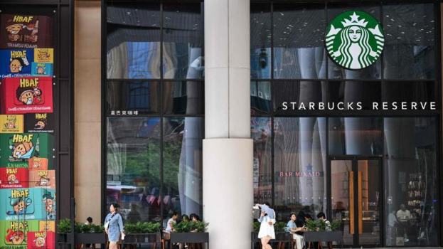 星巴克 星巴克