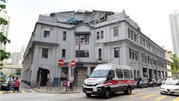 油麻地警署。 油麻地警署。