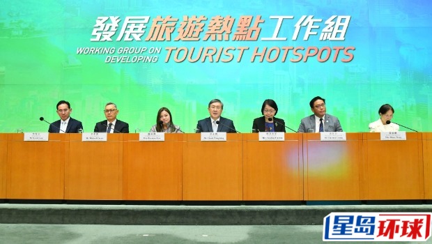 政府去年宣布成立“发展旅游热点工作组” 政府去年宣布成立“发展旅游热点工作组”