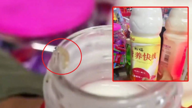 娃哈哈有饮品在云南被发现有蛆虫。 娃哈哈有饮品在云南被发现有蛆虫。