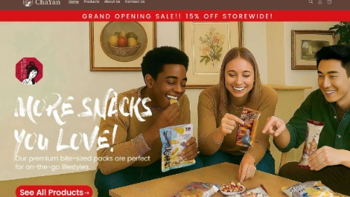 茶颜悦色 茶颜悦色