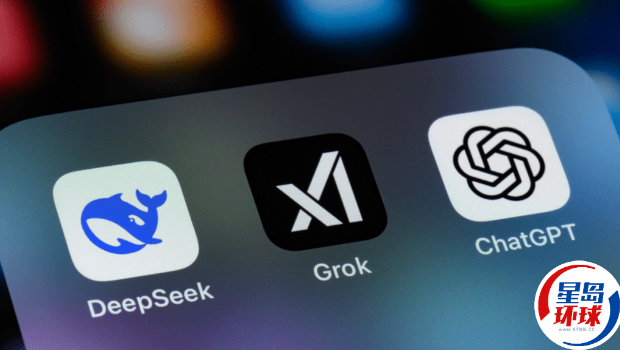 马斯克旗下xAI删除Grok多个反犹太言论 马斯克旗下xAI删除Grok多个反犹太言论