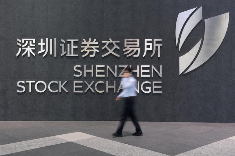 深圳证券交易所传召券商开会,加快创业板上市申请。新华社.jpg 深圳证券交易所传召券商开会,加快创业板上市申请。新华社.jpg