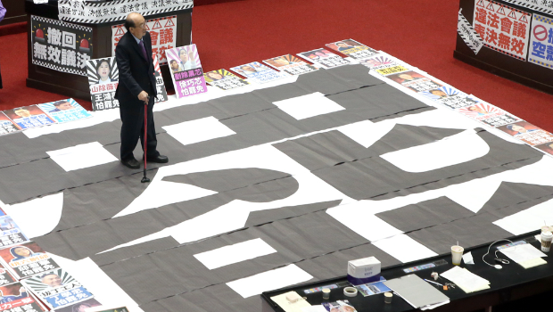 吴子嘉预言大罢免“他”失败可能性很高 吴子嘉预言大罢免“他”失败可能性很高