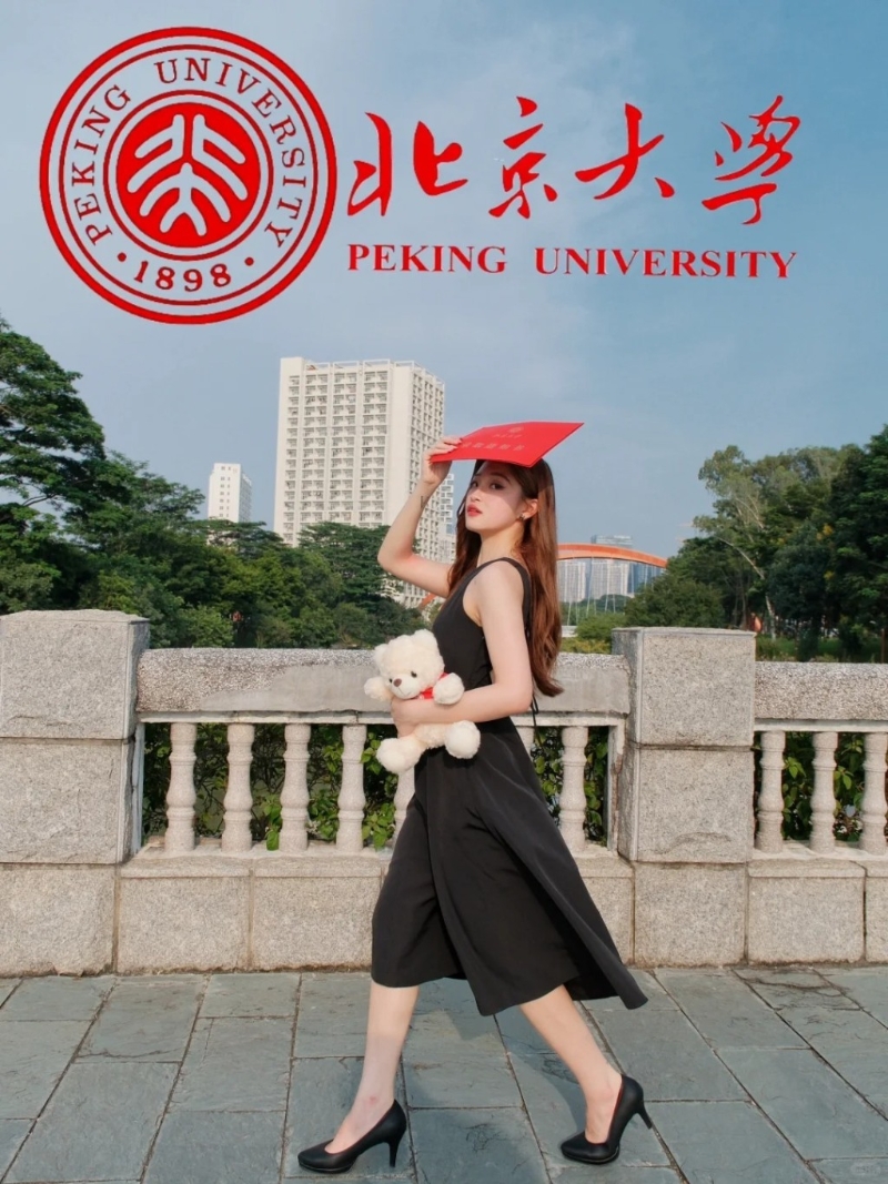 朱绰盈的背景相当强劲。 朱绰盈的背景相当强劲。