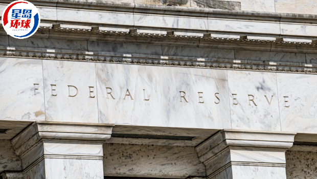 美联储 美联储