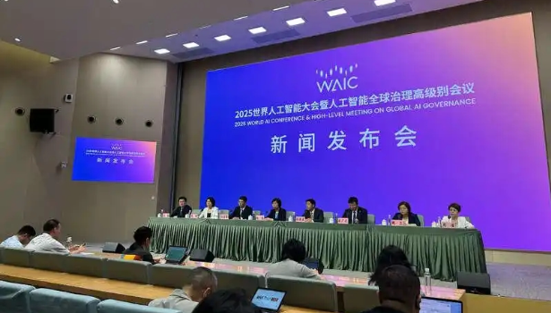 新闻发布会现场。 新闻发布会现场。