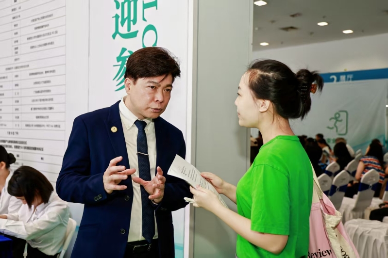 萧英杰会长 萧英杰会长