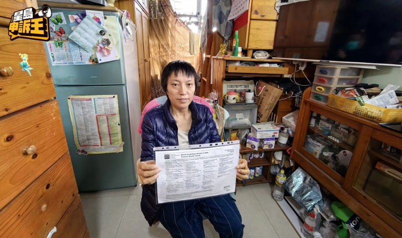 冯女士在港试过多种标靶药,效果不佳。 冯女士在港试过多种标靶药,效果不佳。