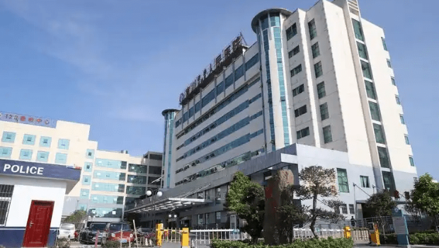 涉事的富川县人民医院。 涉事的富川县人民医院。