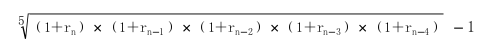 5年周期净资产收益率计算公式 5年周期净资产收益率计算公式