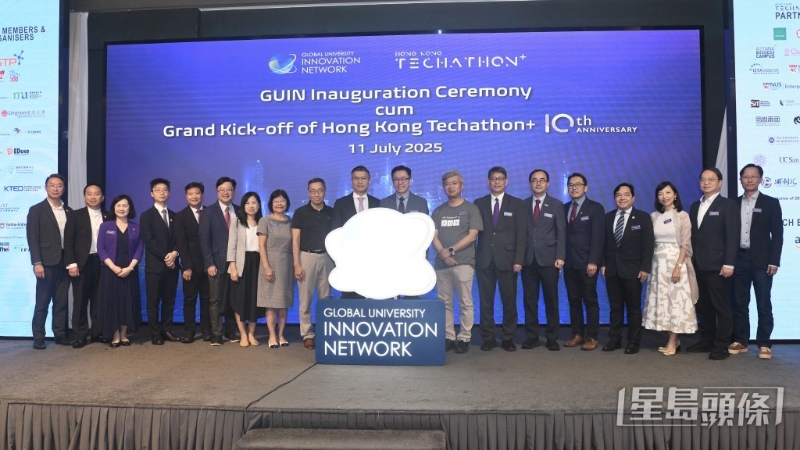 环球大学创新网络 环球大学创新网络