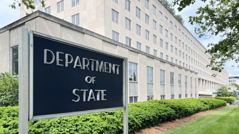 美国国务院 美国国务院