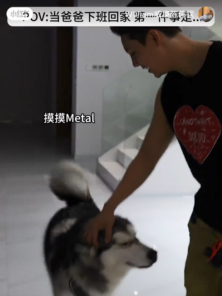 陈伟霆楼梯口没有装饰引讨论。 陈伟霆楼梯口没有装饰引讨论。