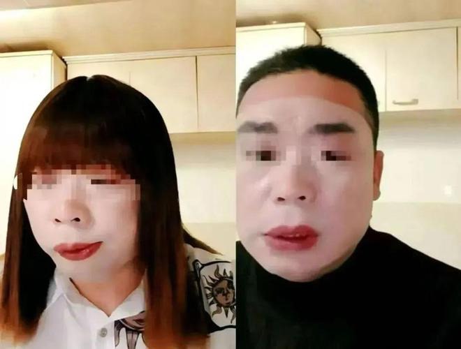 “南京红姐”“千心斩”事件震惊网络。 “南京红姐”“千心斩”事件震惊网络。