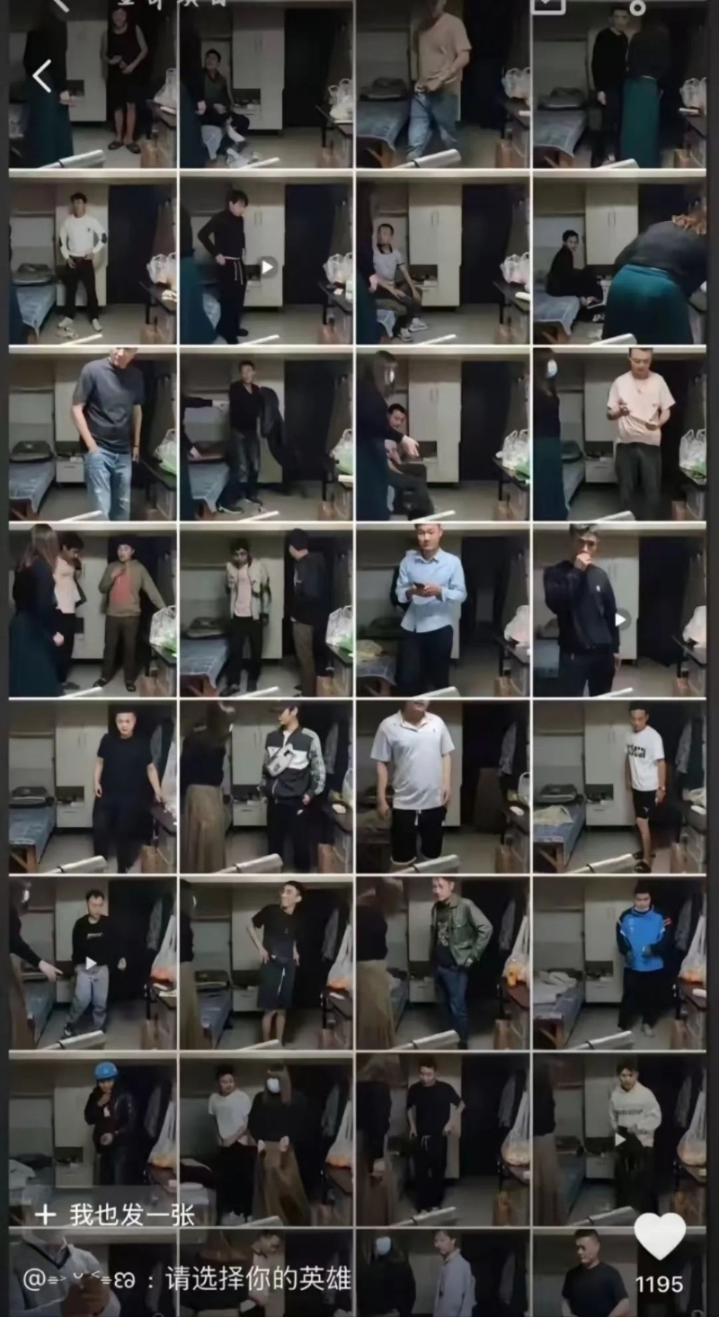 据传有近1700名男性与“红姐”发生亲密行为后,被偷拍性爱片并放上网。 据传有近1700名男性与“红姐”发生亲密行为后,被偷拍性爱片并放上网。