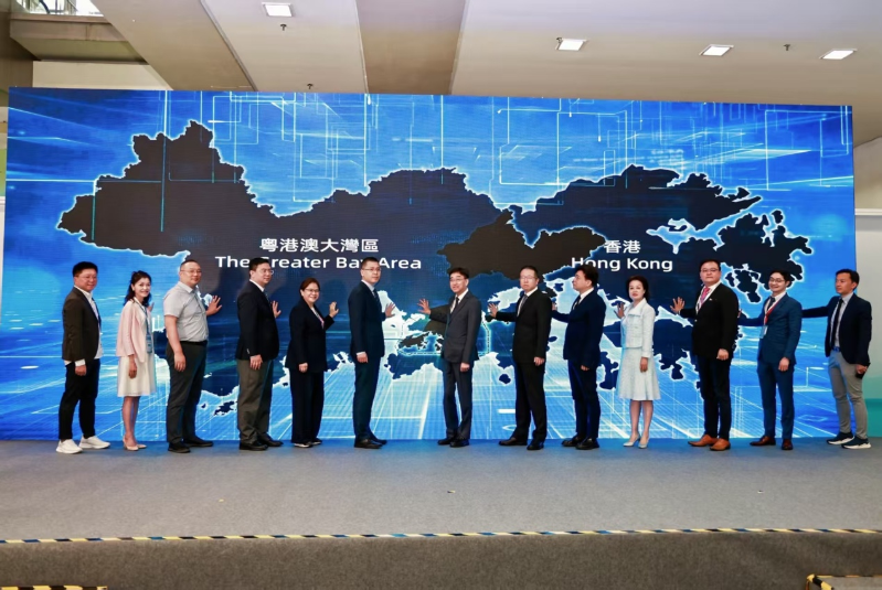 2025全球健康产业新格局高峰论坛在深圳开幕。 2025全球健康产业新格局高峰论坛在深圳开幕。