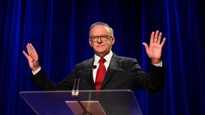 阿尔巴尼斯 阿尔巴尼斯