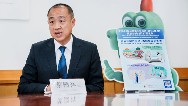 打击店铺阻街 打击店铺阻街