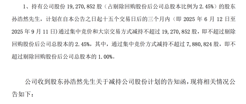 拉卡拉2 拉卡拉2