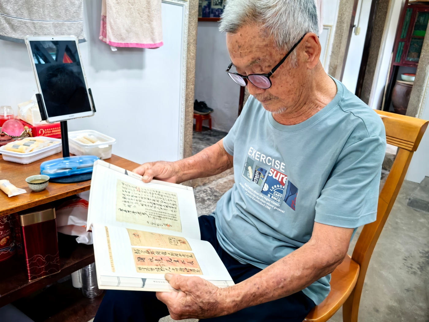 93岁高龄的谢昭璧定居在揭阳玉滘镇老家的祖宅 93岁高龄的谢昭璧定居在揭阳玉滘镇老家的祖宅