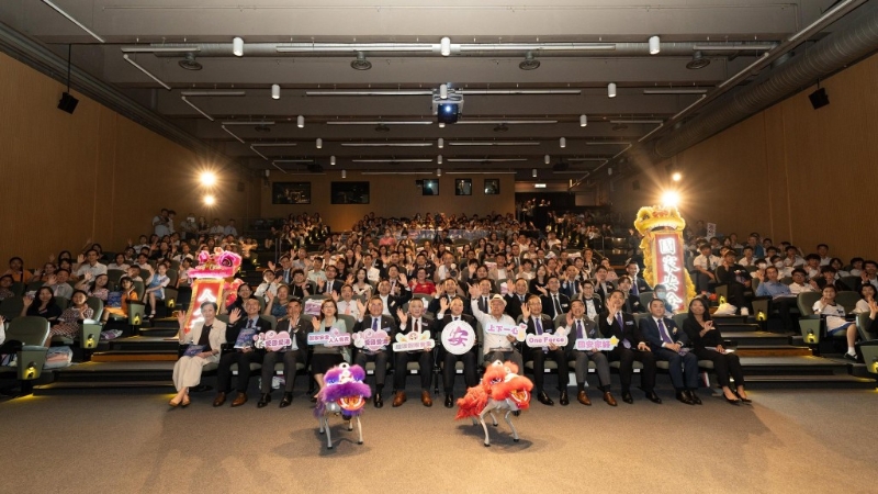 警方国安短视频创作比赛圆满结束 警方国安短视频创作比赛圆满结束