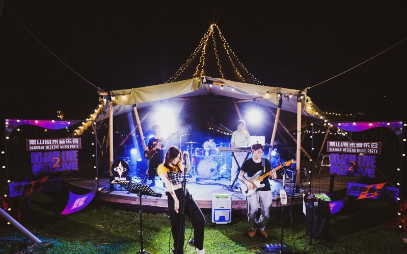 东莞市政府倡激活夜间消费动能。 东莞市政府倡激活夜间消费动能。