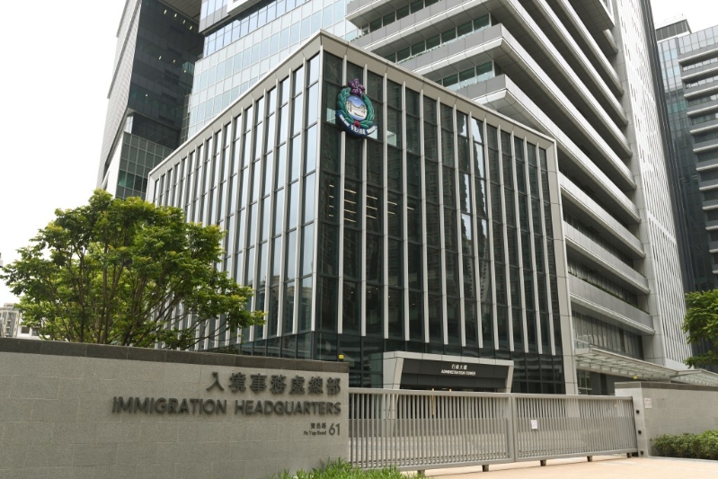 入境处指,一直有仔细分析内地孕妇来港产子的手法及趋势。 入境处指,一直有仔细分析内地孕妇来港产子的手法及趋势。