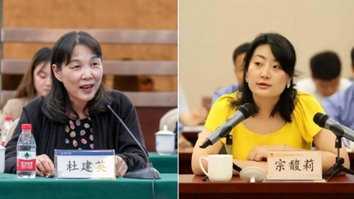 “民族企业家”宗庆后与二房杜建英所生的3名子女,起诉他的“唯一独生女”宗馥莉。 “民族企业家”宗庆后与二房杜建英所生的3名子女,起诉他的“唯一独生女”宗馥莉。