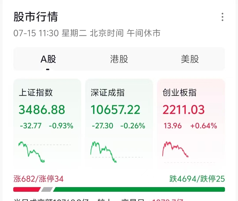 微信图片_20250715115448 微信图片_20250715115448