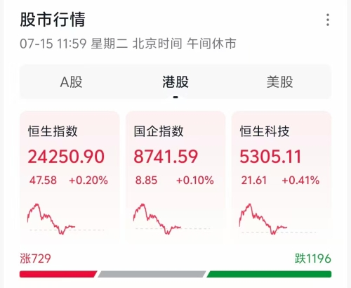 微信图片_20250715122116 微信图片_20250715122116