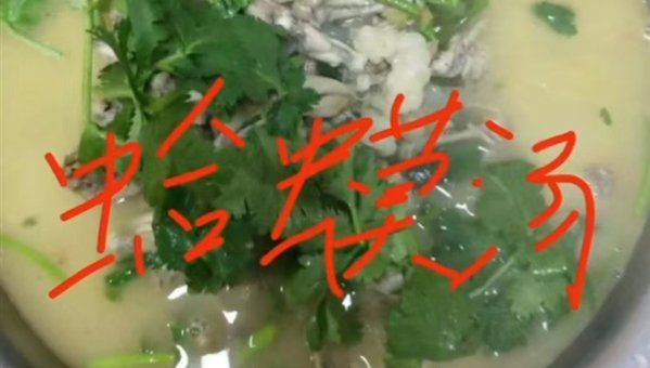 山东餐馆被罚¥45万获撤销 山东餐馆被罚¥45万获撤销