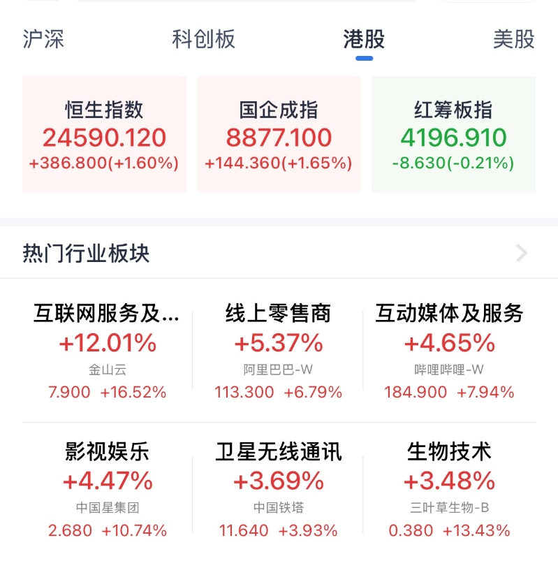 img_v3_02o7_fbda40ca-186c-4e6e-8443-2320c3ffa4fg img_v3_02o7_fbda40ca-186c-4e6e-8443-2320c3ffa4fg