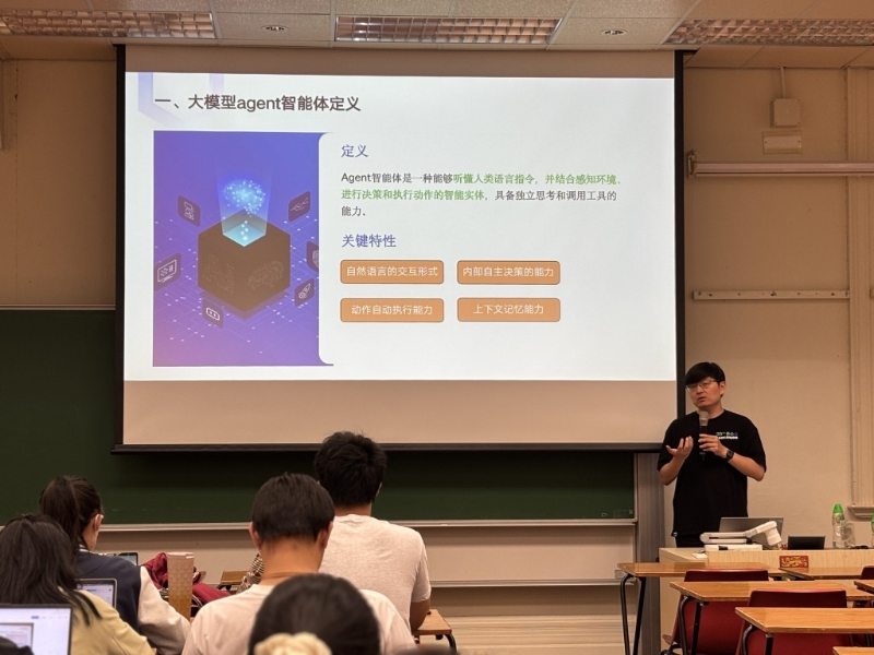 千帆科技特别邀请了百度智能云人工智能领域的顶尖专家亲临香港授课。 千帆科技特别邀请了百度智能云人工智能领域的顶尖专家亲临香港授课。