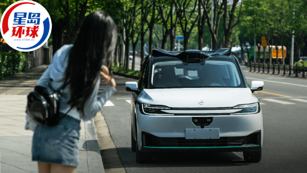 百度萝卜快跑 百度萝卜快跑