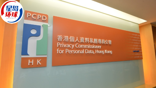 港大法律系男生AI制裸照 港大法律系男生AI制裸照