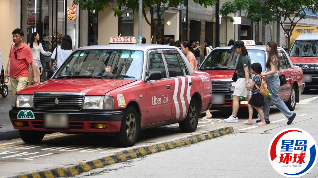 网约车规管 网约车规管
