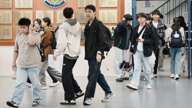 DSE发榜20251 DSE发榜20251