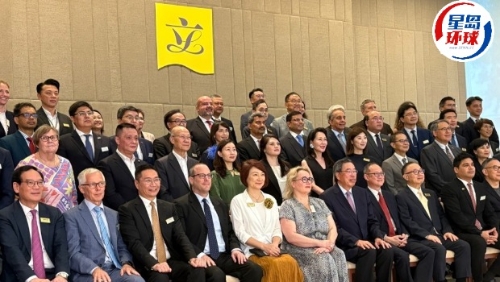 立法会办驻港总领事交流酒会 立法会办驻港总领事交流酒会