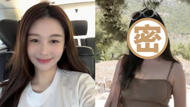 邱淑贞20岁二女儿曝光 邱淑贞20岁二女儿曝光