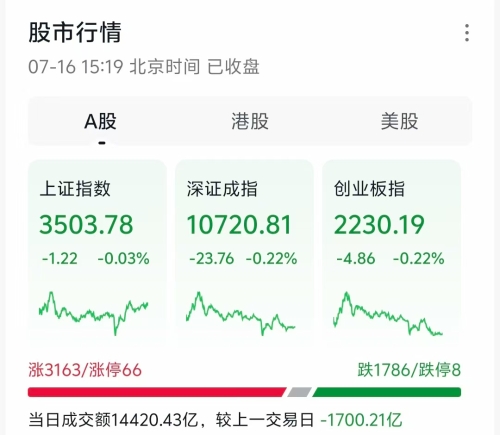 微信图片_20250716151928 微信图片_20250716151928